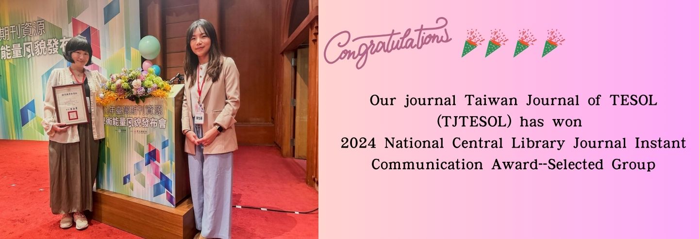 Taiwan Journal of TESOL 